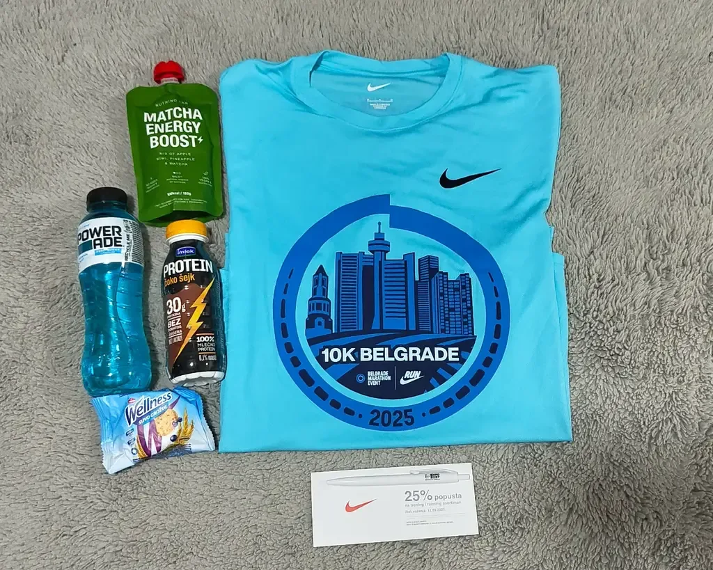 Стартовый пакет Nike 10K Belgrade: майка, гели и напитки